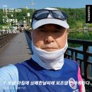 06월05일(수)05회15km/누적57km(복성 고조) 이미지