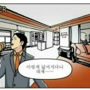 러브하우스 이미지