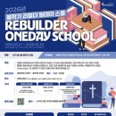 방배로36길 36 이미지