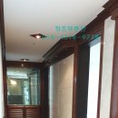 롯데캐슬부동산중개 이미지