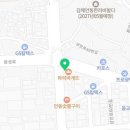 파리바게뜨김해안동점 이미지