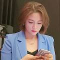 인셀덤굿데이