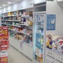 원동약국 이미지