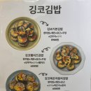 라니네디저트 이미지