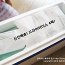 (주)굿맨프리미어파트너스 이미지