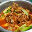 류해열매운갈비찜 이미지