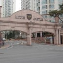 모래내시장입구 이미지