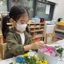 아람유치원 이미지