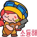 골드트리공인중개사사무소 이미지