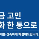 두택스세무회계사무소 이미지