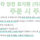 오성문구인쇄