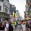 매산화장품