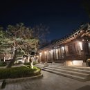 조양스튜디오 | 🕊Wedding 기록｜23. 손품팔아 찾은 강남 상견례 장소 BEST 5 추천 리스트 (광고X)