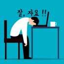 해담바이오 이미지