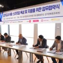 스케일업