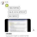 올킬영어학원 | 신촌 영어학원 추천! 오픽(OPIc) 독학 포기하고 YBM 신촌 '조쉬쌤 올킬오픽' 등록한 후기(IH 목표)