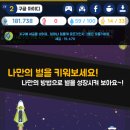 L - KAIROS 네이버블로그
