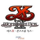 게임피아 주식회사 이미지