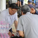 사랑의 무료급식소 이미지