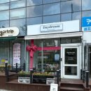 데이드림 오피스텔 | 원주혁신도시꽃집! 다양한 꽃들이 많은 데이드림플라워 후기입니다