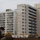 강남부자부동산공인중개사사무소 이미지