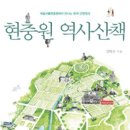새날 출판사 이미지