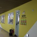 성북마을 이미지