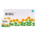 바디체인지 | 봄봄 내츄럴리핏 바디체인지 강황 후기