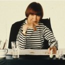메리퀀트