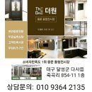 중문1세천 이미지