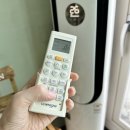 유평 다목적센터 화장실 | 반값으로 스탠드 에어컨 분해청소 비용 후기, 냄새 원인과 제거방법