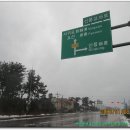 신풍사거리 이미지