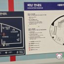 쌍룡산근린공원화장실 네이버블로그
