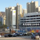 파리바게뜨북위례메디프라자