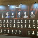 (주)엠디티 이미지