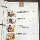 아한타이 네이버블로그