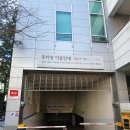 운중동행정복지센터 티스토리