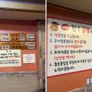 서천한우곱창 이미지