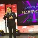 법무법인베스트로 이미지
