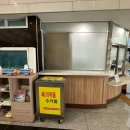 군산약국 이미지