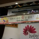 전주 책마루도서관 백창우 공연(전주시청 6월 5일) 이미지