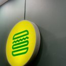 토스타토스트 이미지