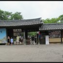 한국민속촌 이미지