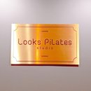 신월동003 | [까치산 기구필라테스] 룩스필라테스「까치산역점」 일요일 비대면상담 재등록과 소독 작업 ~♥