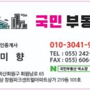 산호동356 이미지