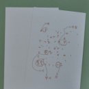 실로 엮는 예술 | 대구예술발전소