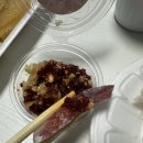 뚱이초장 이미지