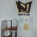 탄방유도관 이미지