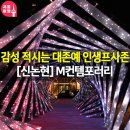 컨템포러리아트스튜디오