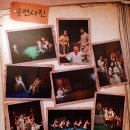 단편소설뮤지컬 쿵짝 이미지